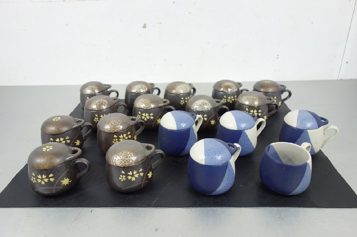 全18点 茶碗蒸し 蒸し椀 カップ ブルーとホワイト幾何学模様 茶地に黄花模様 薬味おろし ふた付き 店舗用品 レストラン 管A-290拍卖