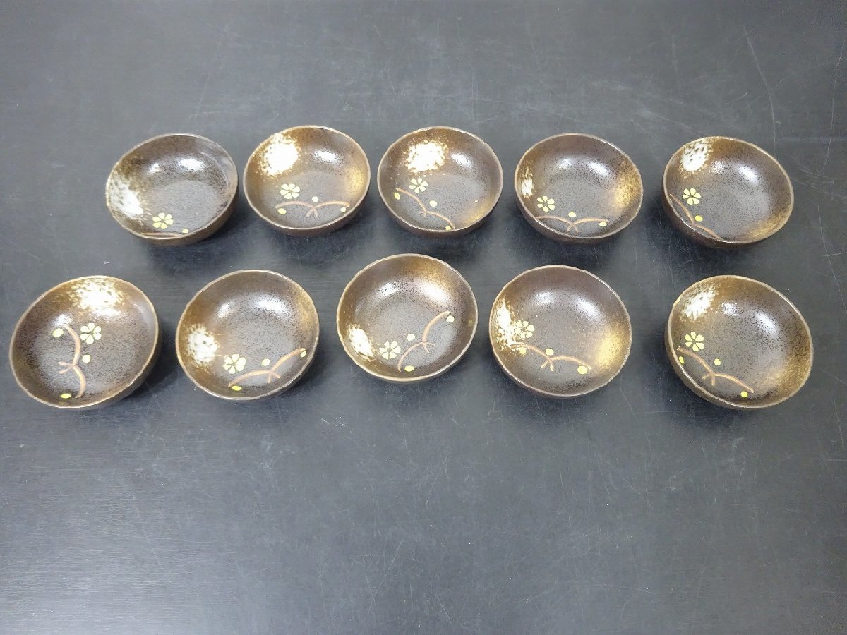 未使用品 全10点 とんすい 和風 小皿 取り皿 鍋物 銘々皿 しゃぶしゃぶ すき焼き 天ぷらつゆ入れ 業務用 旅館 レストラン 管651拍卖
