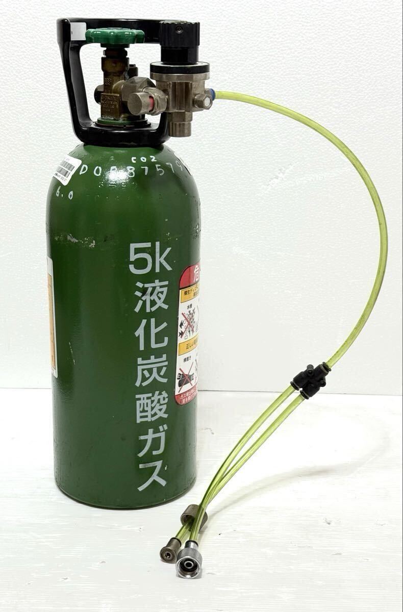 5kg空タンク 炭酸ガス ミドボン 液化炭酸ガスボンベ アサヒビール拍卖