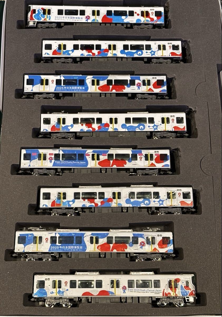 【ジャンク品】KATO TOMIX 323系 大阪・関西万博ラッピング 8両セット拍卖