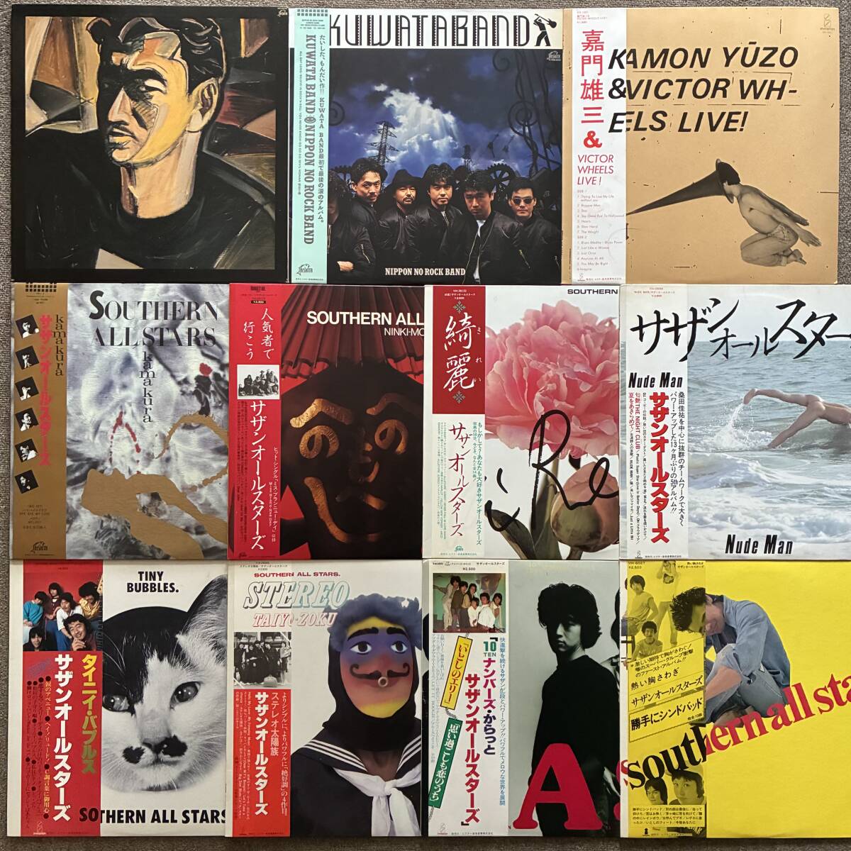 《美品良品揃》サザンオールスターズ/嘉門雄三/KUWATA BAND/桑田佳祐LPまとめて11枚〜Keisuke Kuwata/にほ拍卖