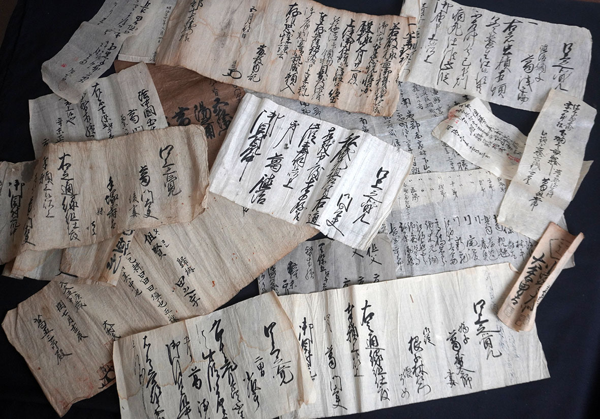 *明治 江戸期「陸中国盛岡 古文書 南部藩? 他 」まとめて*拍卖