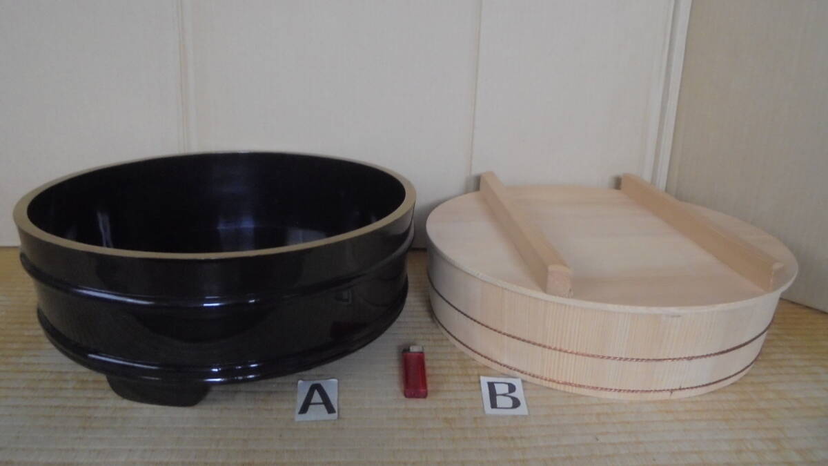 寿司桶 2個 木製漆器 白杉 レトロ 良品 3832 木製 竹製品 各種道具等 京都雲屋 拍卖