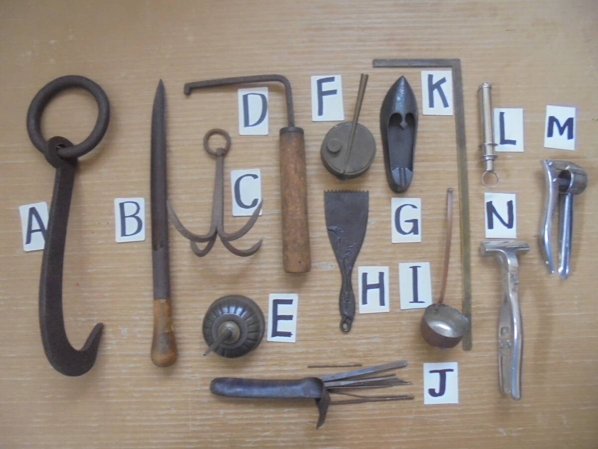 古鐵具 14点 古道具 古民具 レトロ 8283 各種道具等 京都雲屋 拍卖