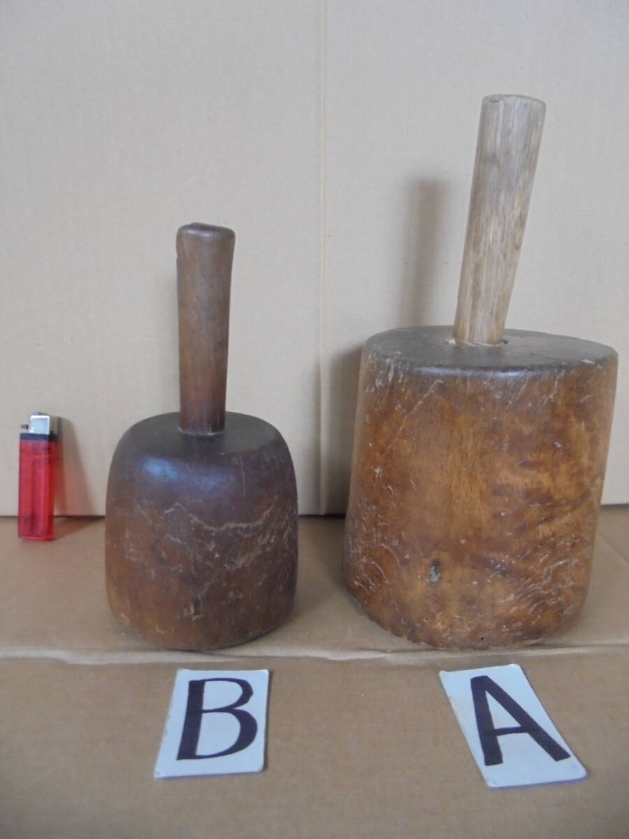 きぬた 2本 栃材 昔道具 レトロ 7350 木製 竹製品 各種道具等 京都雲屋 拍卖