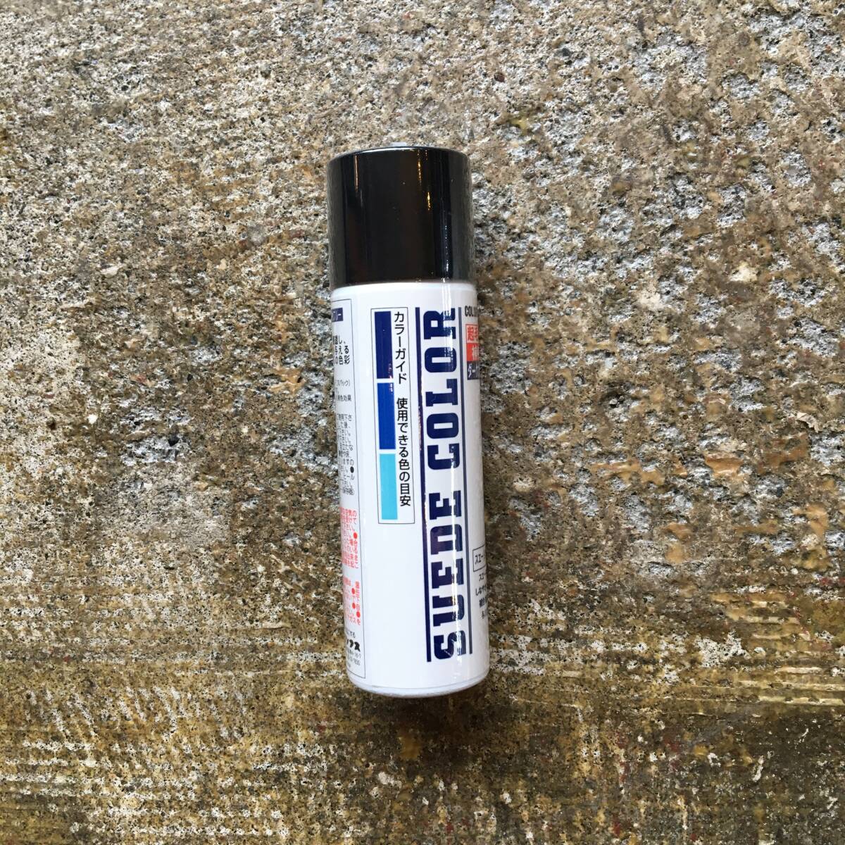 ● 送料¥180 ● ダークブルー / スエードカラー65 コロンブス 65ml 起毛革 スエード補色汚れ防止スプレー 日本製 (新品)(未開封)(正規品)拍卖