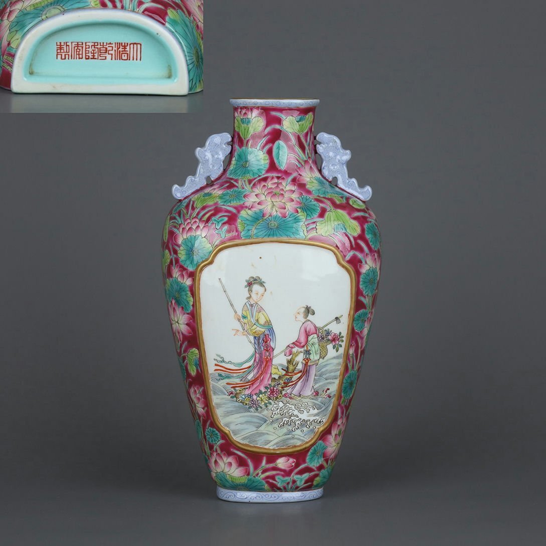 ▼渡鶴羽▼A0736清乾隆 臙脂紅粉彩開光麻姑賀寿壁瓶・古陶磁器 ・珍品旧蔵・古賞物・時代物拍卖