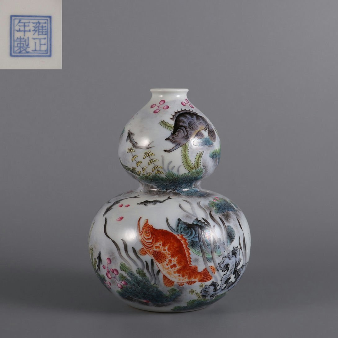 ▼渡鶴羽▼A0716清雍正 琺瑯彩魚紋葫芦瓶・古陶磁器 ・珍品旧蔵・古賞物・時代物拍卖