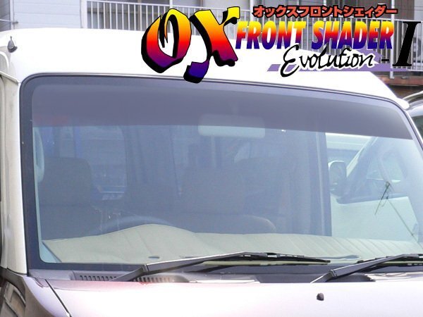 OXフロントシェイダー_ダイハツ_ハイゼットカーゴ_S200・S210・S220・S230_ブラッキースモーク_FS-223B拍卖