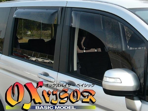 OXバイザーベーシックタイプ&スポーティカット_ホンダ_ステップワゴン_RG1・RG2・RG3・RG4_リア用_OXR-818拍卖