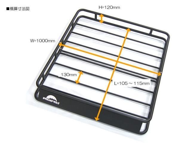 本州送料無料!SWANPWAY ルーフバスケット タイプ7121 new拍卖