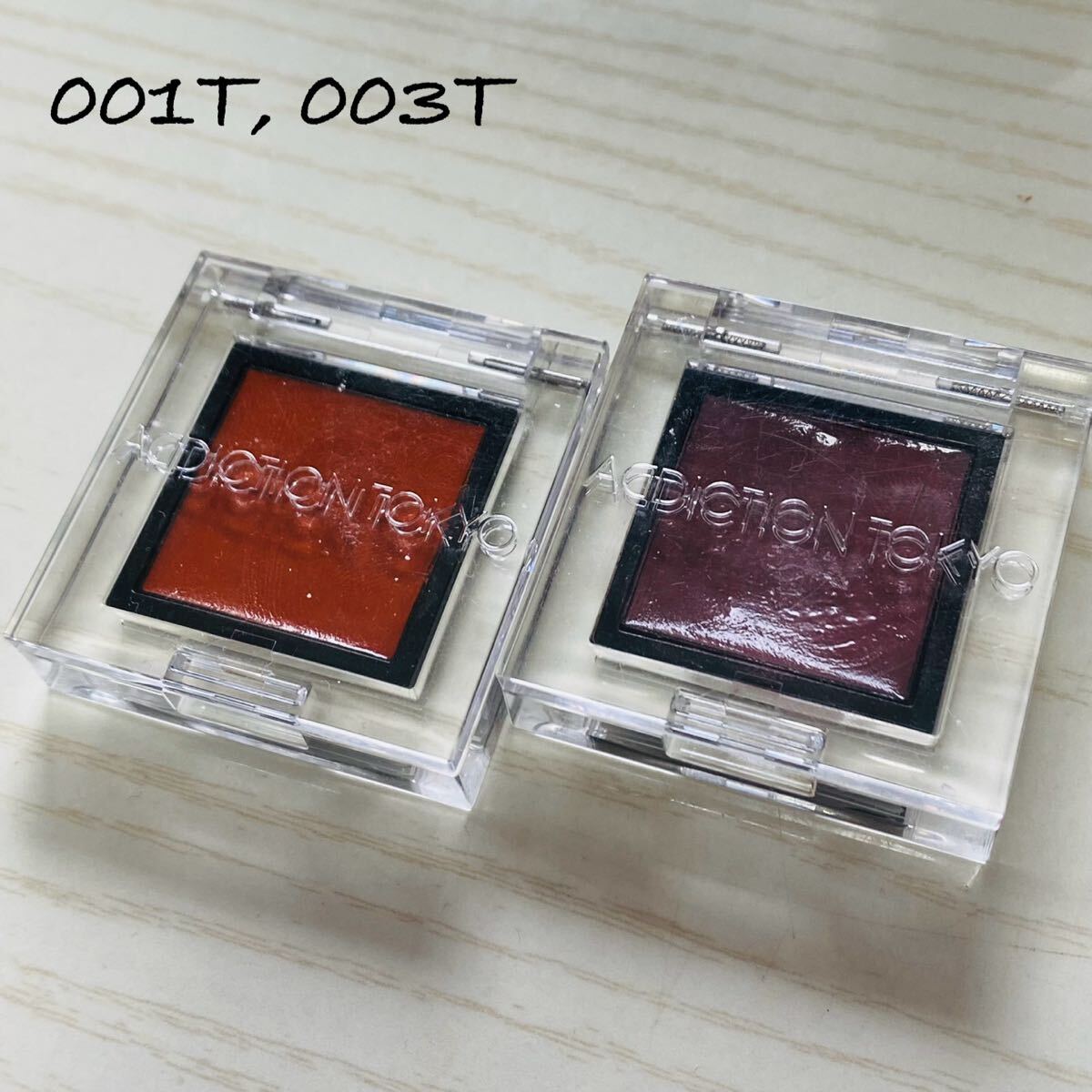 アディクション アイシャドウ ティント 001T 003T プラム ADDICTION拍卖