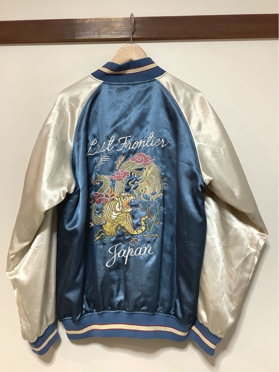つ1782 Japanese Traditional ジャパニーズトラディショナル スーベニアジャケット 3L ダークブルー/シルバー 虎 龍 拍卖