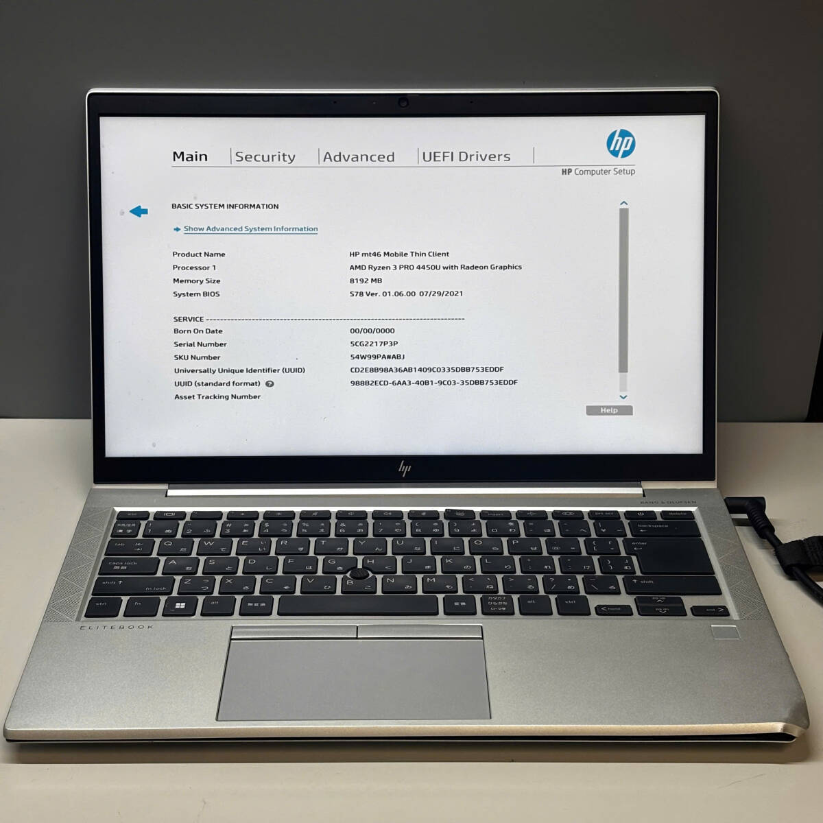 【ジャンク】HP mt46 Mobile Thin Client【Ryzen 3 PRO 4450U/8GB/SSD無し】U58950022VG04262拍卖