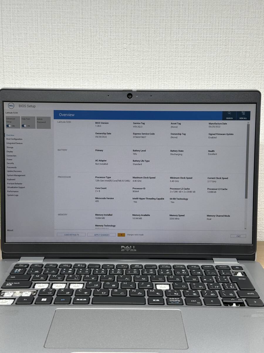 【ジャンク】Dell Latitude 5330【intel i5-1245U/16GB/SSD 無し】U25729022M05038拍卖