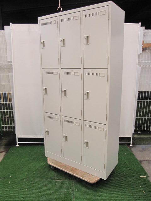 ◆東洋事務器工業◆9人用ロッカー スチールロッカー 鍵付 ③◆菅ーTEN 拍卖