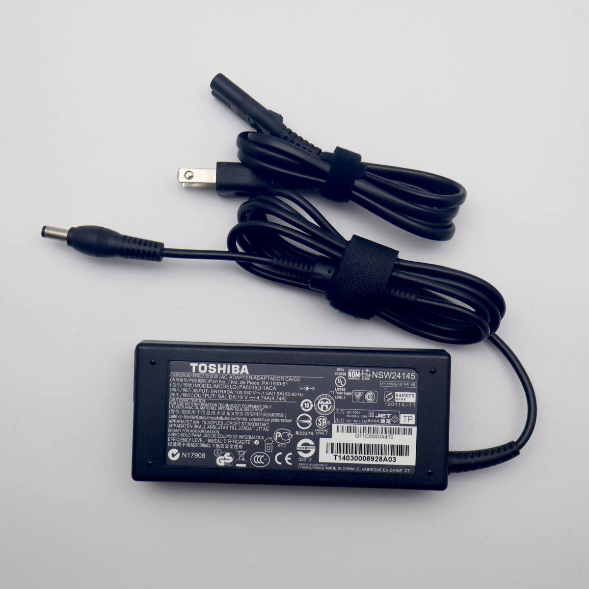 東芝 純正 ACアダプター 19V 4.74A PA5035U-1ACA メガネケーブル付き【動作確認済み】拍卖