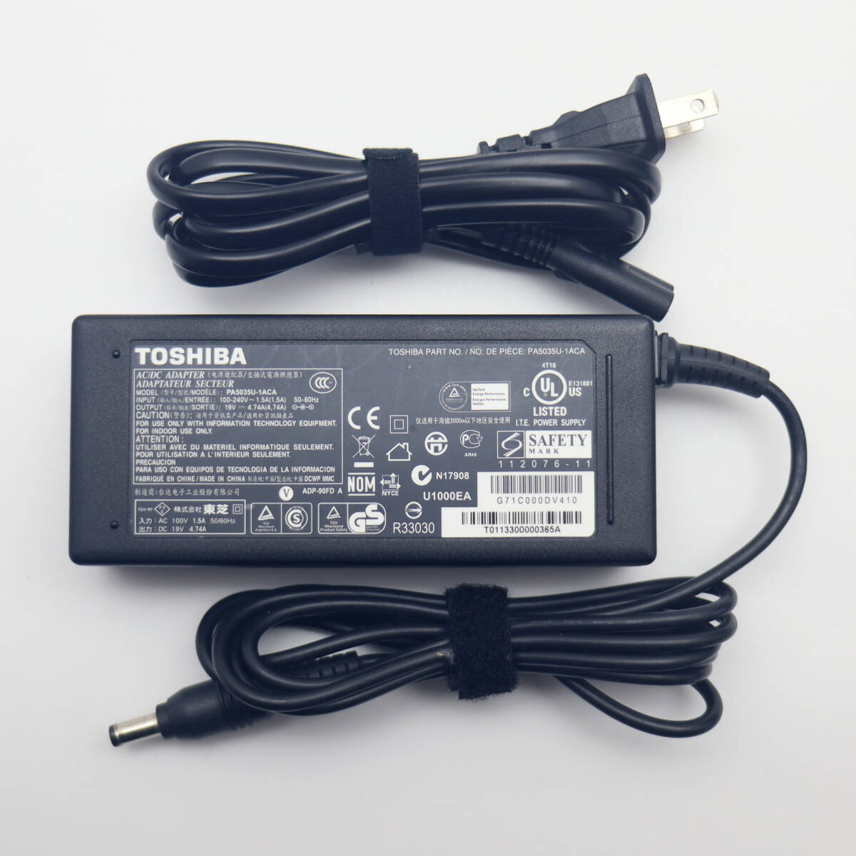 東芝 純正 ACアダプター 19V 4.74A PA5035U-1ACA メガネケーブル付き【動作確認済み】拍卖