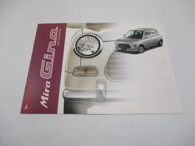 ★☆レトロ 車カタログ ダイハツ DAIHATSU ミラ Mira Gino☆★拍卖