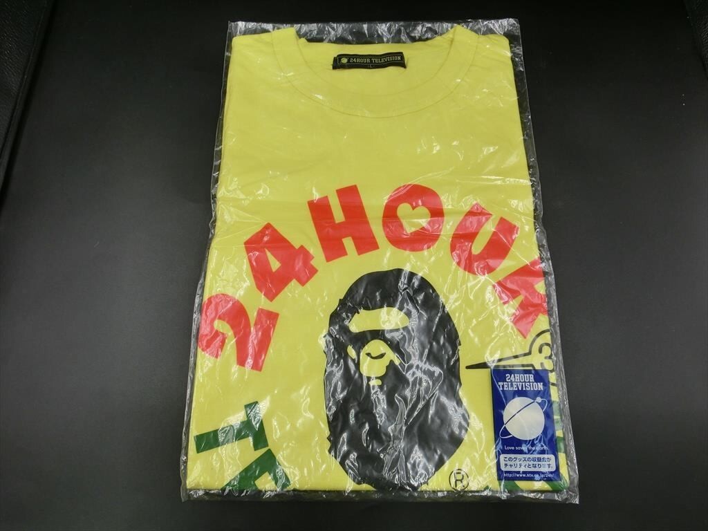 G【SE35-56】【送料無料】◎未開封/24HOUR TELEVISION/24時間テレビ/チャリティTシャツ/Lサイズ/A BATHING APE拍卖