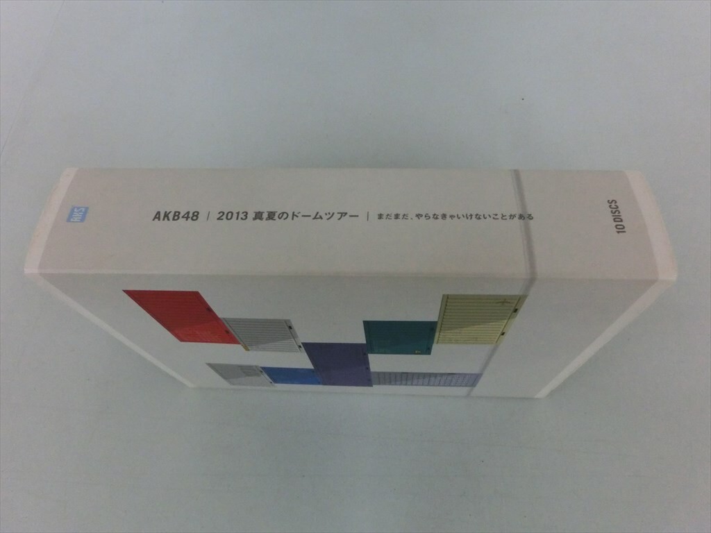 G【SE37-08】【60サイズ】▲AKB48/2013真夏のドームツアー/まだまだ、やらなきゃいけないことがある/DVD拍卖