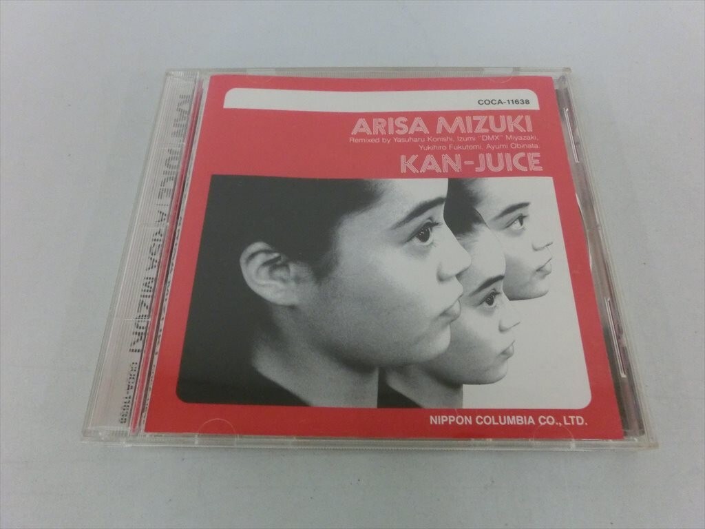 G【SE37-45】【送料無料】観月ありさ/ARISA MIZUKI/KAN-JUICE/TOO SHY SHYBOY!他/CD/※傷、汚れあり拍卖