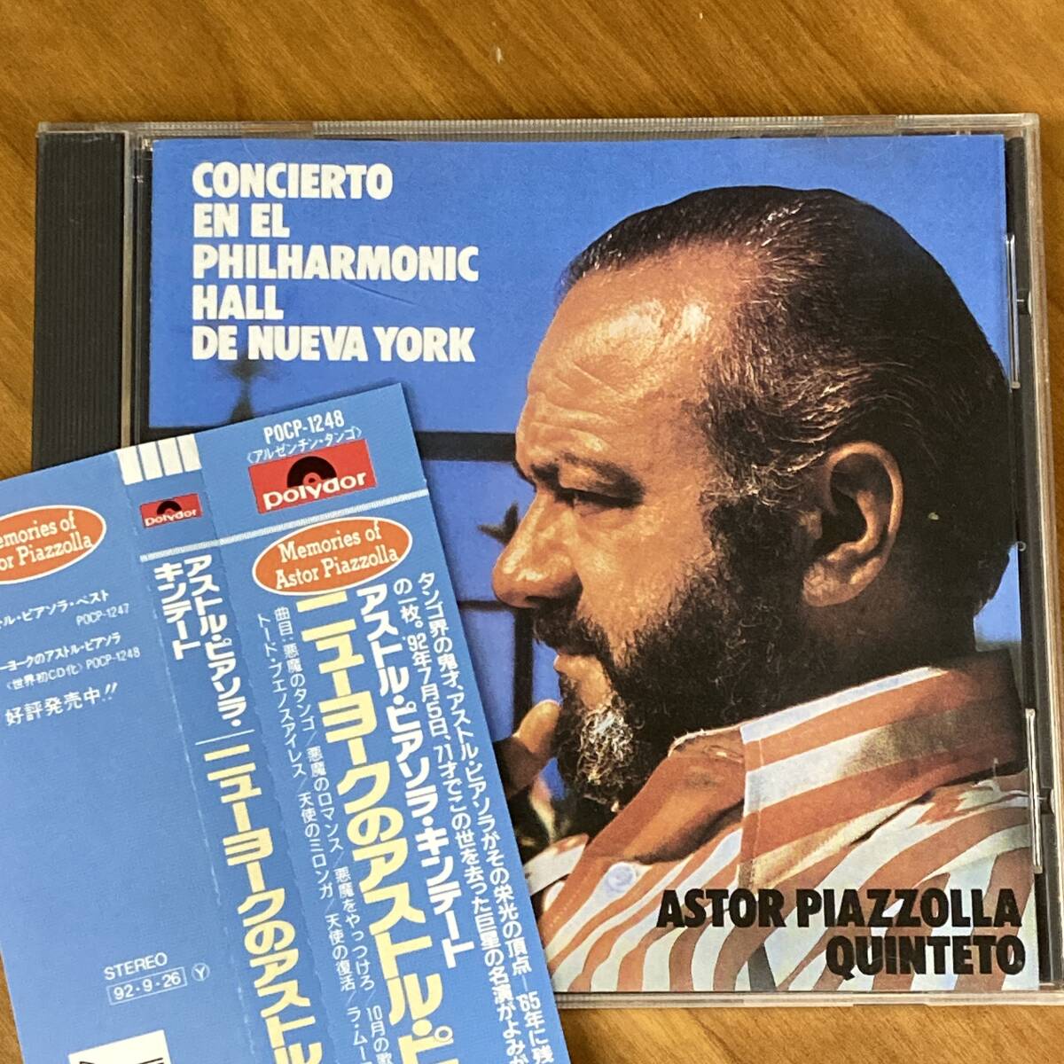 PR7084 CD *Astor Piazzolla Quinteto* Concierto En El Philharmonic Hall De Nueva York 帯付拍卖