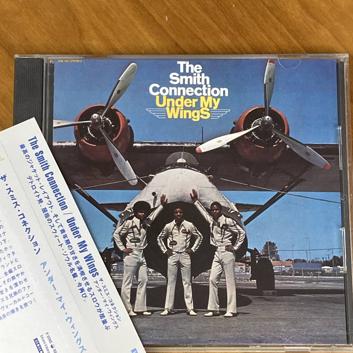 PR7086 CD *The Smith Connection* Under My Wings 帯付拍卖