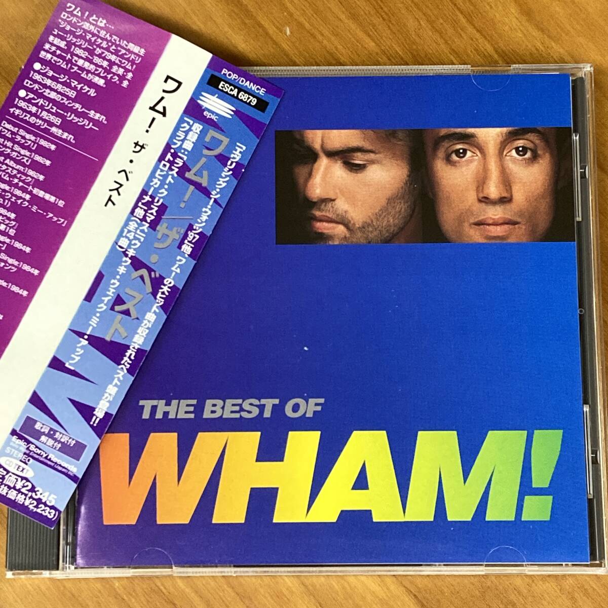 PR7093 CD *Wham!* The Best Of Wham! (If You Were There...) 帯付拍卖