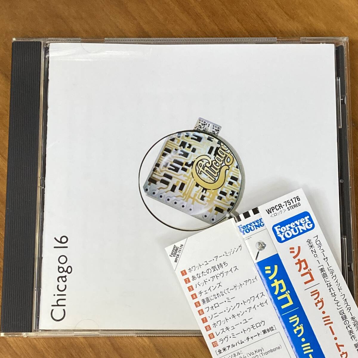 PR7096 CD *Chicago* Chicago 16 帯付拍卖