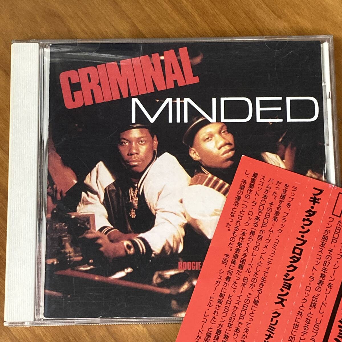 PR7098 CD *BOOGIE DOWN PRODUTIONS* CRIMINAL MINDED 帯付拍卖