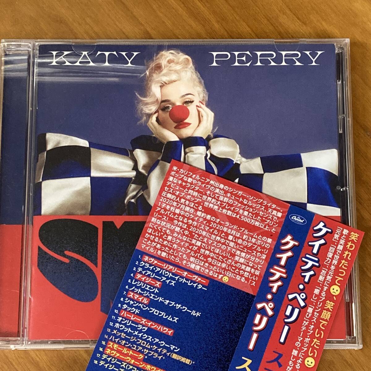 PR7099 CD *Katy Perry Smile 帯付拍卖