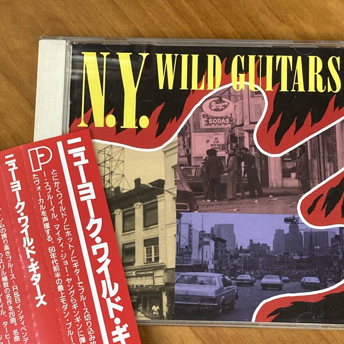 PR7101 CD *Various* N.Y. Wild Guitars 帯付拍卖