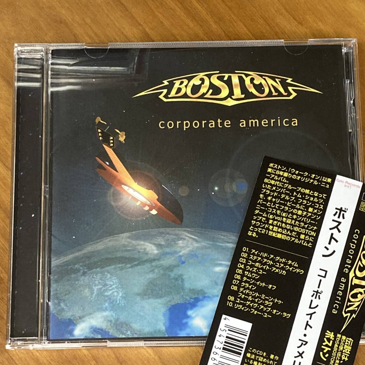 PR7103 CD *Boston* Corporate America 帯付拍卖