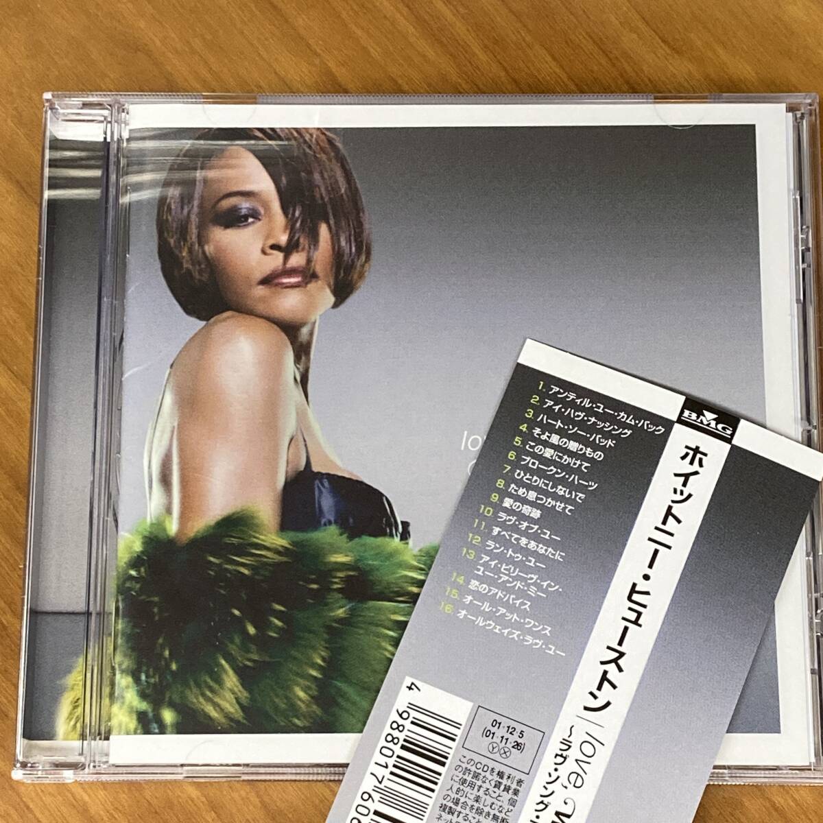 PR7107 CD *Whitney Houston* Love, Whitney 帯付拍卖