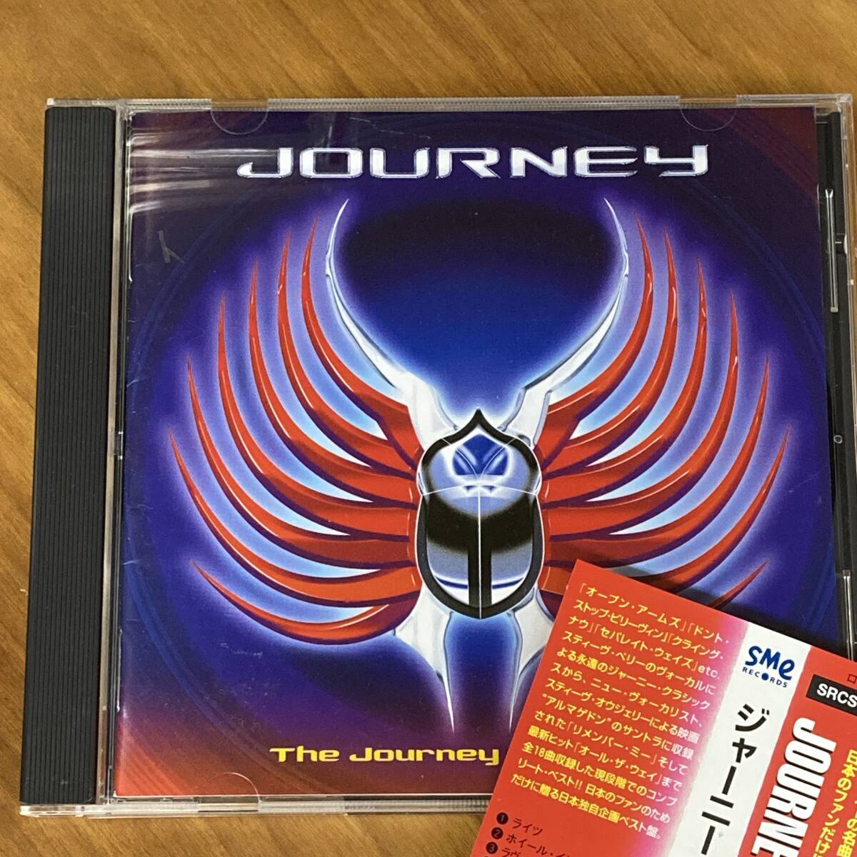 PR7110 CD *Journey* The Journey Continues..Complete Best 帯付拍卖