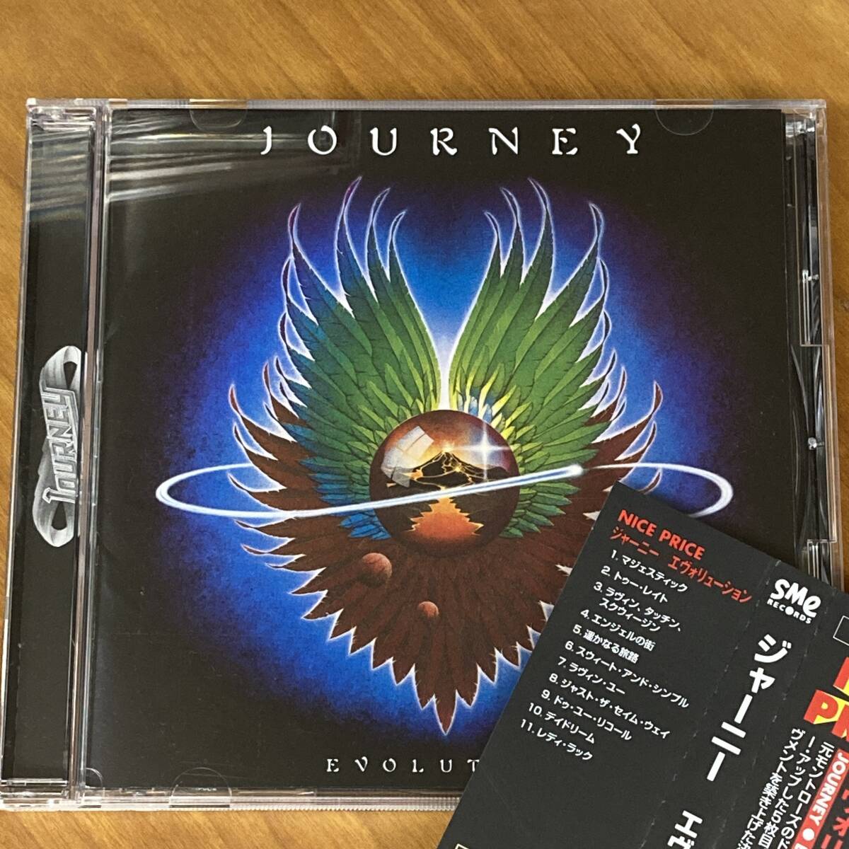 PR7111 CD *Journey* Evolution 帯付拍卖