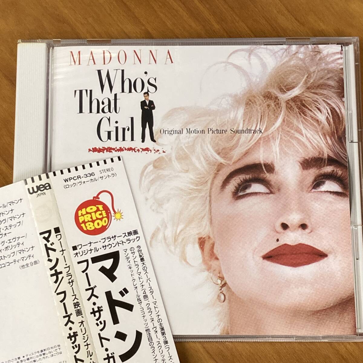 PR7114 CD * Madonna* Who's That Girl (Original Motion Picture Soundtrack) 帯付拍卖