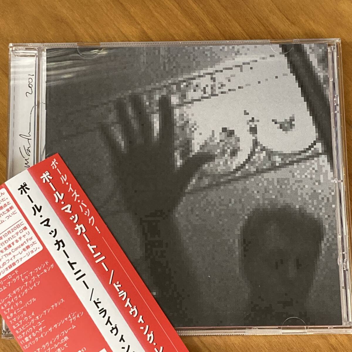 PR7115 CD *Paul McCartney* Driving Rain 帯付拍卖