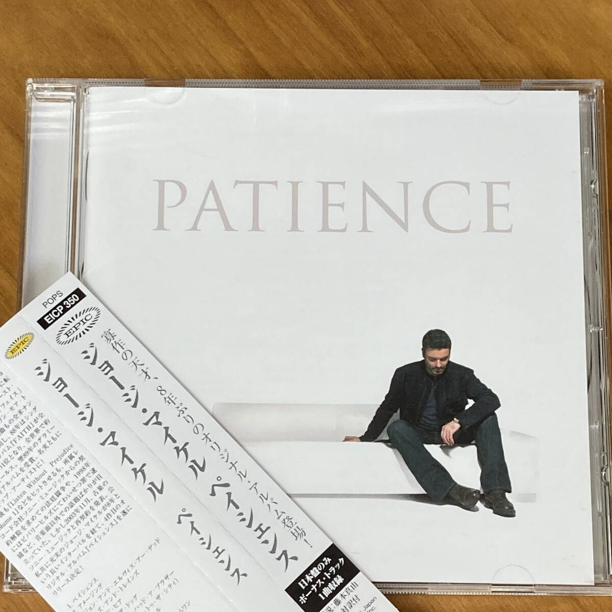 PR7117 CD *George Michael* Patience 帯付拍卖