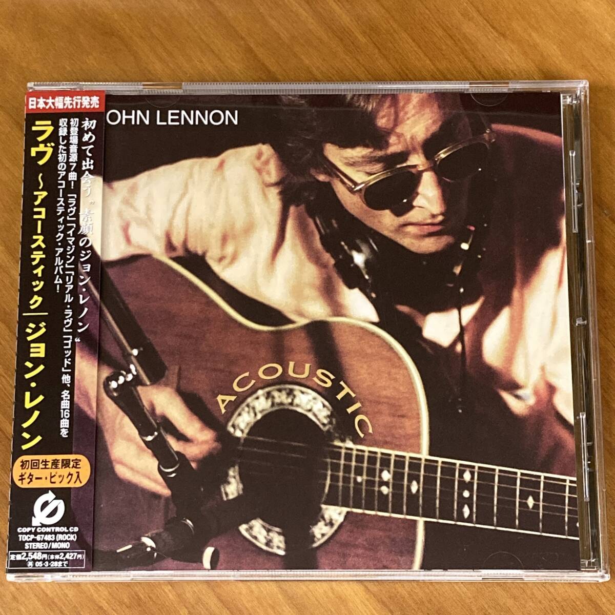 PR7130 CD *John Lennon* Acoustic 帯付拍卖