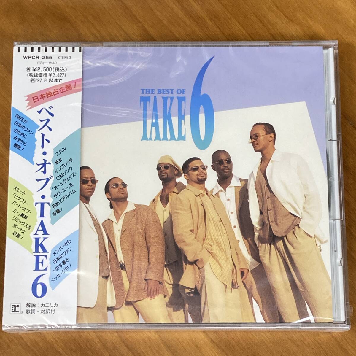 PR7134 CD 未開封 *Take 6* The Best Of Take 6 帯付拍卖