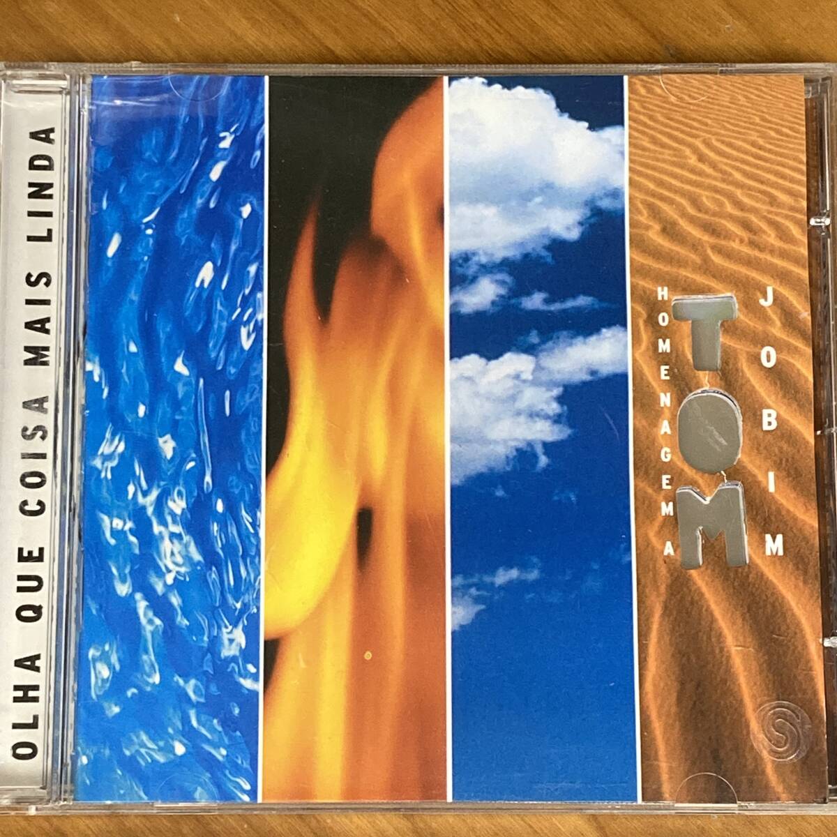 PR7136 CD *Various* Olha Que Coisa Mais Linda ・ Uma Homenagem A Tom Jobim 拍卖