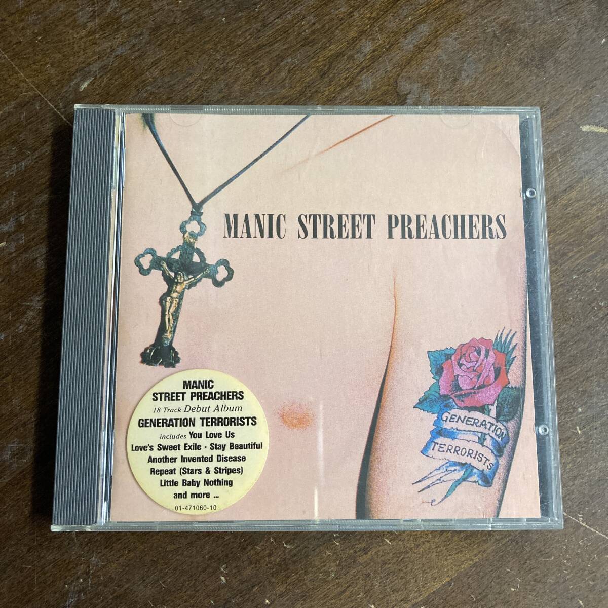 PR7578 CD *Manic Street Preachers* Generation Terrorists 拍卖