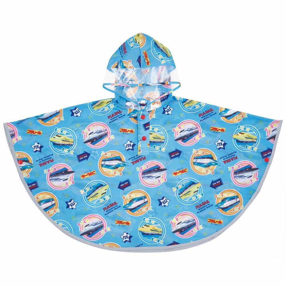 プラレール レインコート 90cm ポンチョ カッパ キッズレインポンチョ 合羽 雨具 フード付き キッズ 子供 子ども キャラクター スケーター拍卖