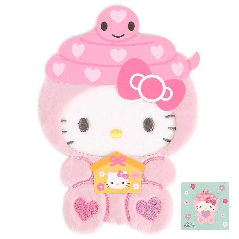 ハローキティ ぽち袋 ポチ袋 ふかふか へび 縁起 お年玉袋 お祝い金袋 金袋 サンリオ sanrio キャラクター拍卖