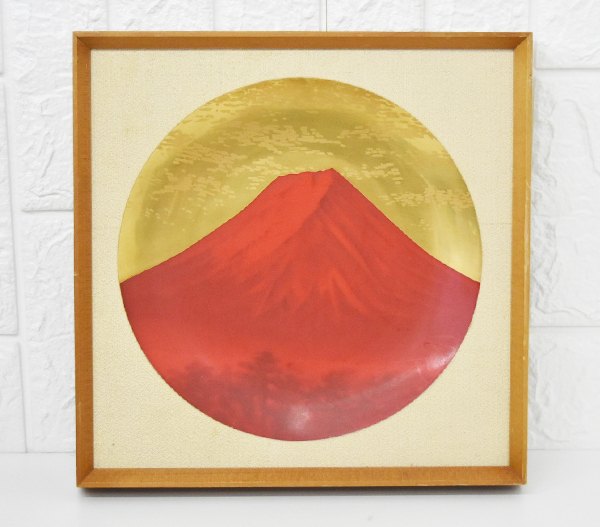 【1円スタート】 ノリタケ 東京ビル 落成記念 飾皿 赤富士 絵皿 記念品 額縁 金塗 インテリア レトロ 日本 昭和 アンティーク 8月23日 拍卖