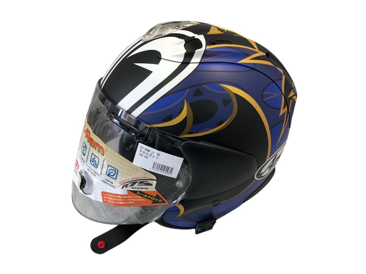 2020年製造 Arai アライ VZ-RAM ナカスガ 21 NAKASUGA ジェットヘルメット Lサイズ 程度良好(中古)TO-M8254拍卖