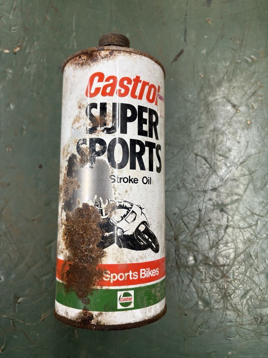 GT380 GT250 GT550 GT750 KH400 KH250 RG50E RZ250 幻 当時物カストロール スーパースポーツ 空き缶 旧車會拍卖