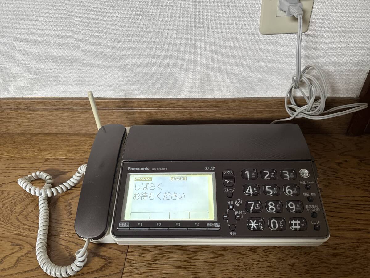 ◆Panasonic パナソニック FAX電話 おたっくす KX-PZ610DL-T ブラウン 茶色拍卖